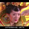 2024澳门开奖历史记录结果查询水果奶奶